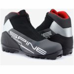 STC CC Ski boots Spine COMFORT 83/7 NNN - Image 2